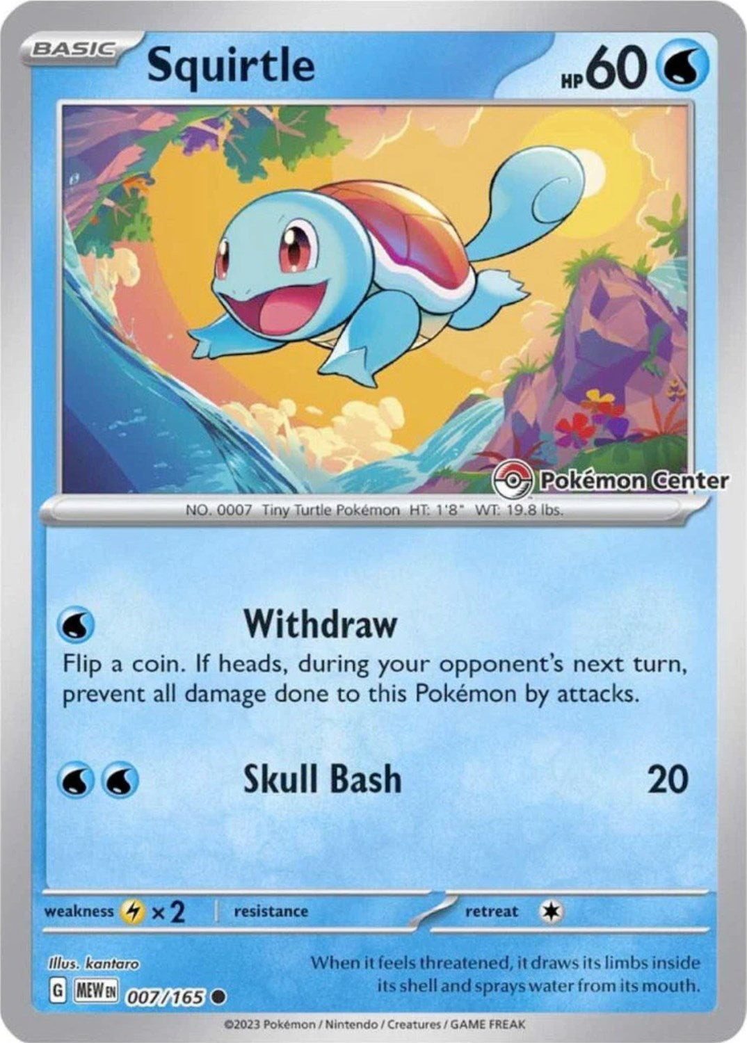 Image for Squirtle - 007/165 (Pokemon Center Exclusive) (007/165) [Miscellaneous Cards & Products] - Pokemon