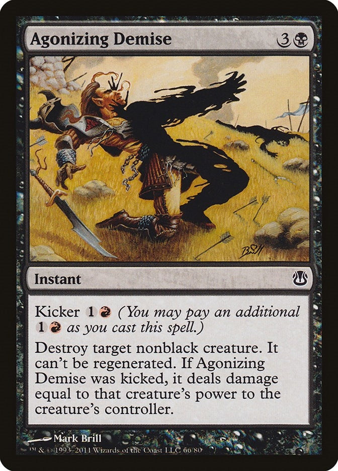 Image for Agonizing Demise (66) [Ajani vs. Nicol Bolas] - Magic: The Gathering