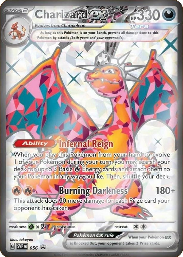 Image for Charizard ex - 056 (056) [SV: Scarlet & Violet Promo Cards] - Pokemon