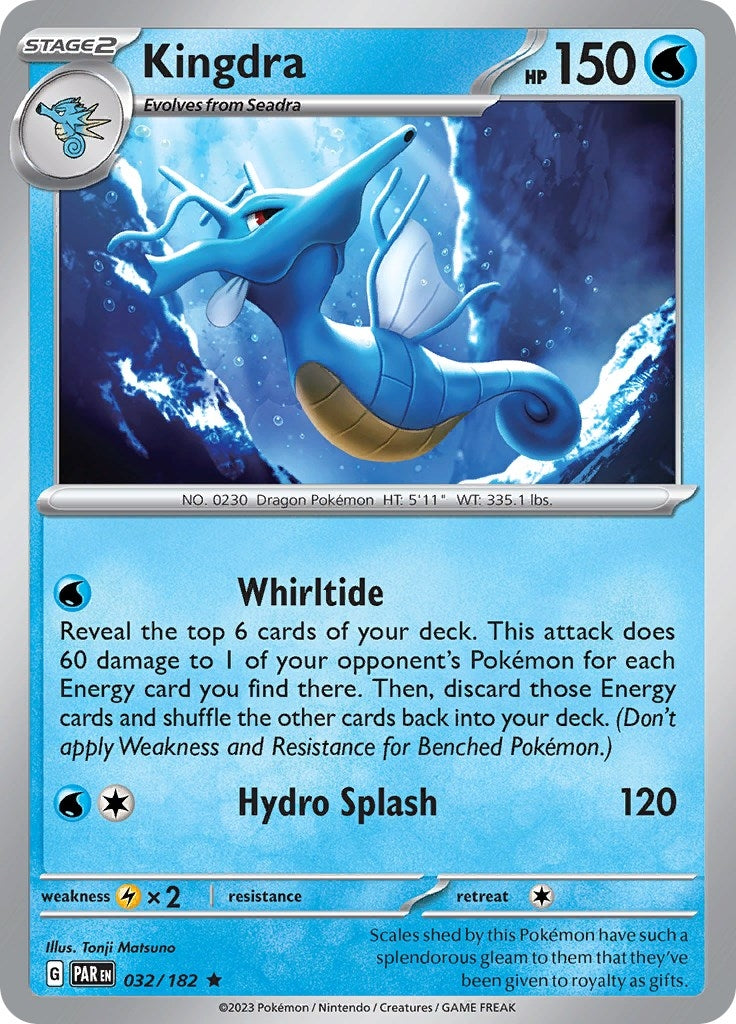 Image for Kingdra (032/182) [SV04: Paradox Rift] - Pokemon