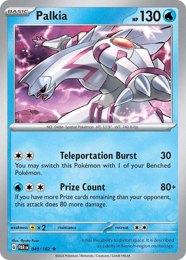 Image for Palkia (040/182) [SV04: Paradox Rift] - Pokemon