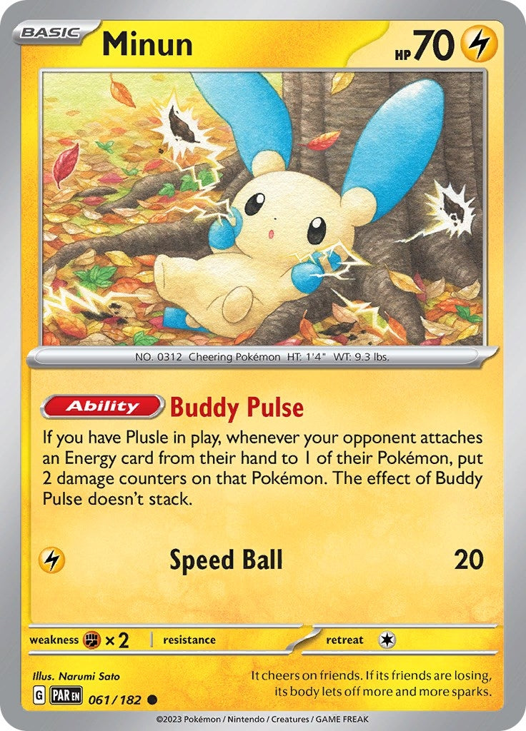 Image for Minun (061/182) [SV04: Paradox Rift] - Pokemon