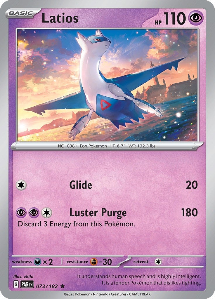 Image for Latios (073/182) [SV04: Paradox Rift] - Pokemon