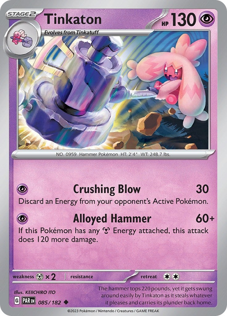 Image for Tinkaton (085/182) [SV04: Paradox Rift] - Pokemon
