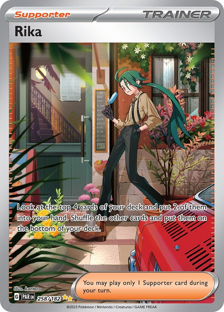Image for Rika (258/182) [SV04: Paradox Rift] - Pokemon