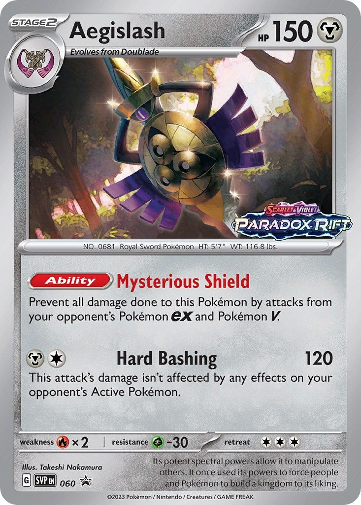Image for Aegislash - 060 (Prerelease) (060) [SV: Scarlet & Violet Promo Cards] - Pokemon