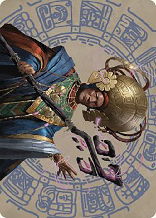 Image for Akal Pakal, First Among Equals Art Card (46/81) (46) [The Lost Caverns of Ixalan] - Magic: The Gathering