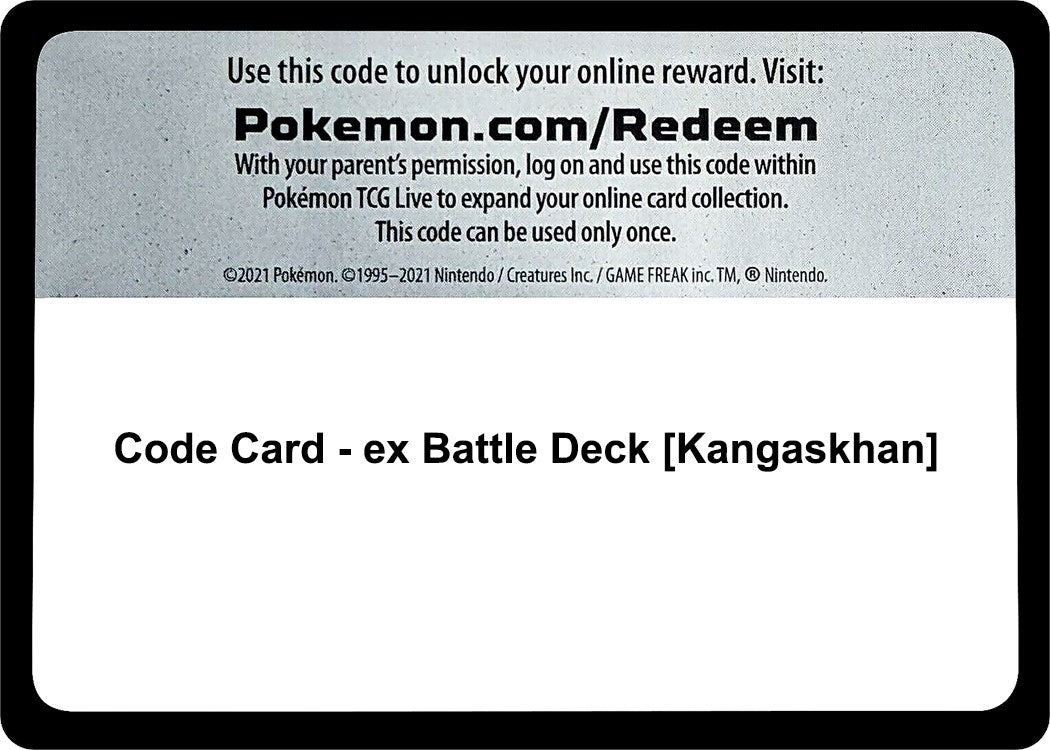 Image for Code Card - ex Battle Deck [Kangaskhan] [Miscellaneous Cards & Products] - Pokemon