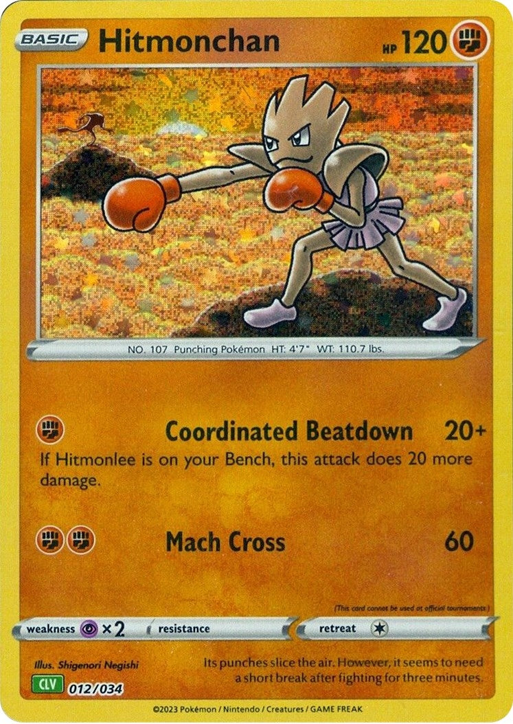 Image for Hitmonchan (012/034) [Trading Card Game Classic] - Pokemon