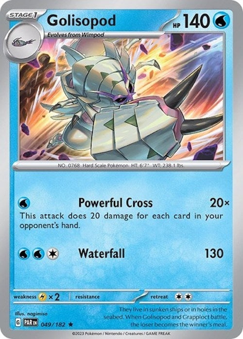 Image for Golisopod - 049/182 (Non-Holo) (049/182) [Deck Exclusives] - Pokemon