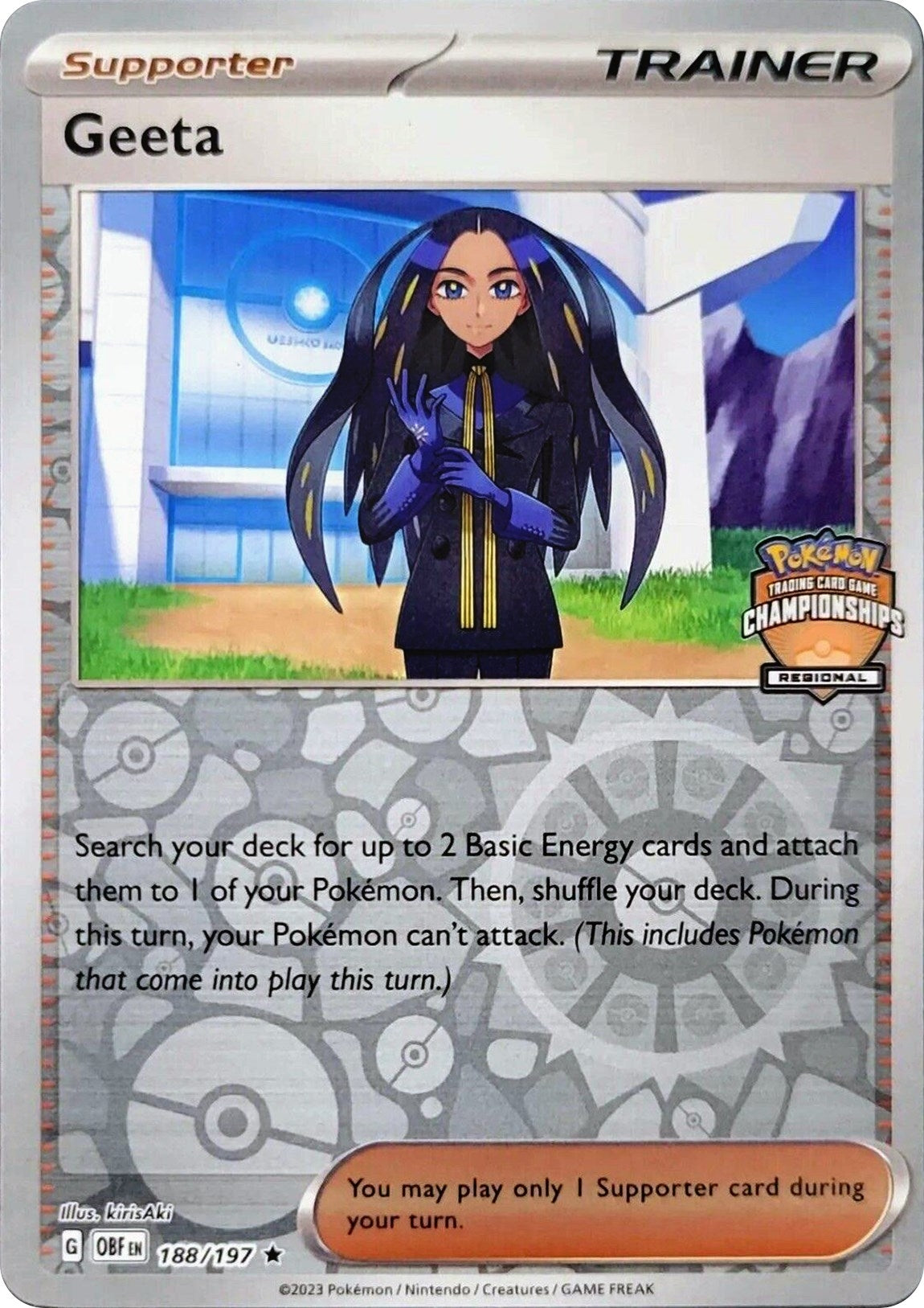 Image for Geeta - 188/197 (Regional Championships) (188/197) [League & Championship Cards] - Pokemon
