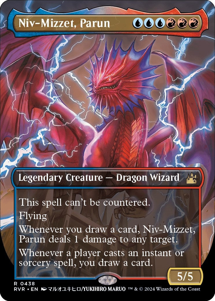 Image for Niv-Mizzet, Parun (Anime Borderless) (438) [Ravnica Remastered] - Magic: The Gathering