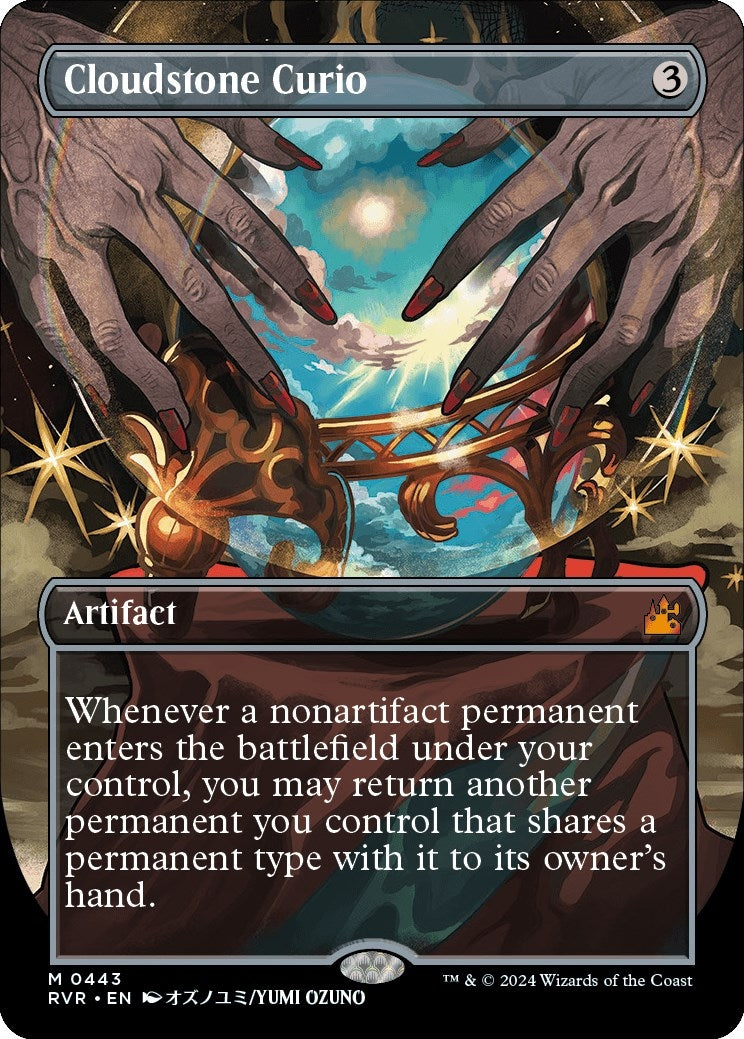 Image for Cloudstone Curio (Anime Borderless) (443) [Ravnica Remastered] - Magic: The Gathering