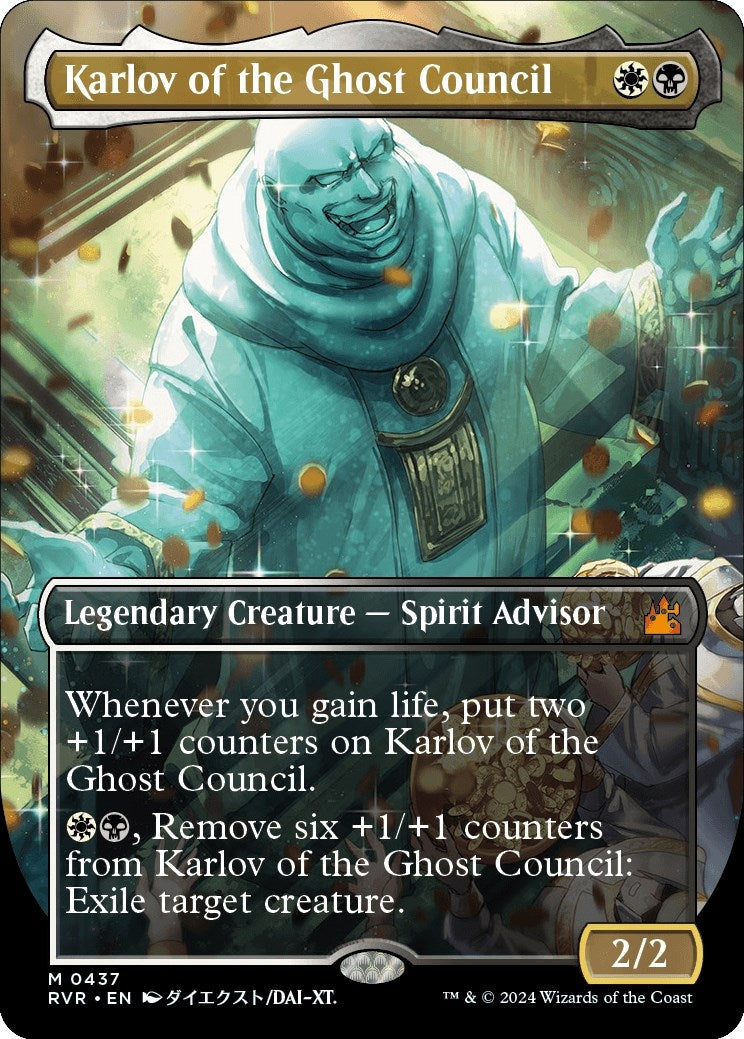 Image for Karlov of the Ghost Council (Anime Borderless) (437) [Ravnica Remastered] - Magic: The Gathering