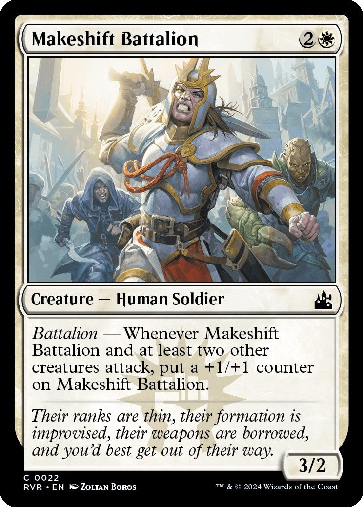 Image for Makeshift Battalion (22) [Ravnica Remastered] - Magic: The Gathering