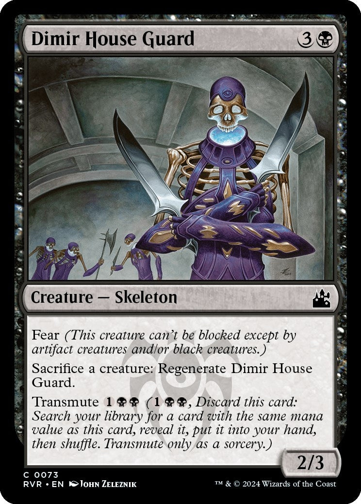 Image for Dimir House Guard (73) [Ravnica Remastered] - Magic: The Gathering