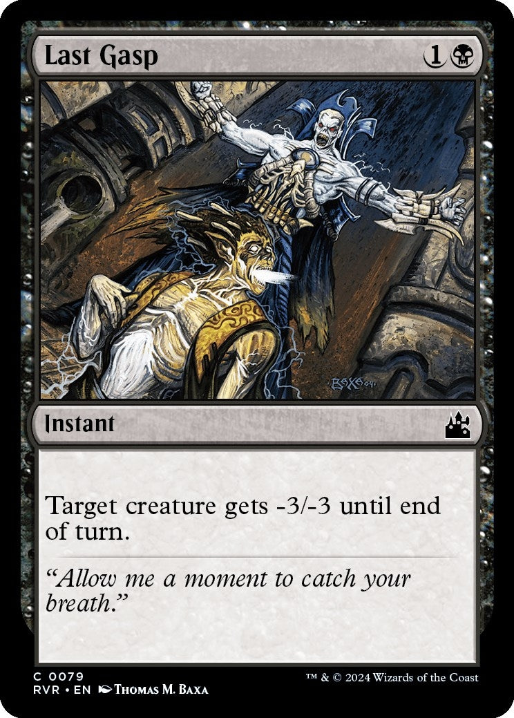 Image for Last Gasp (79) [Ravnica Remastered] - Magic: The Gathering