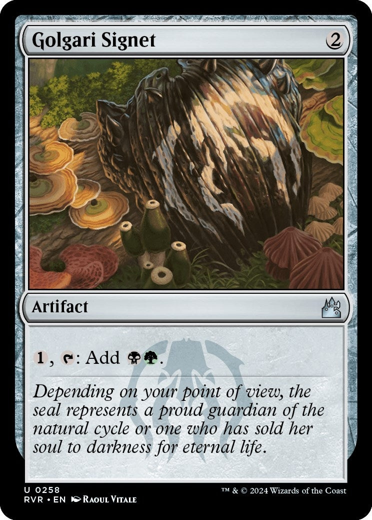 Image for Golgari Signet (258) [Ravnica Remastered] - Magic: The Gathering