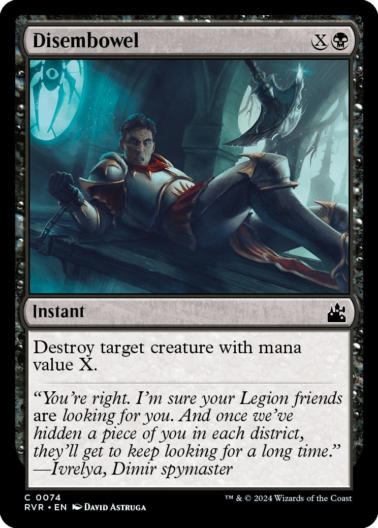Image for Disembowel (74) [Ravnica Remastered] - Magic: The Gathering