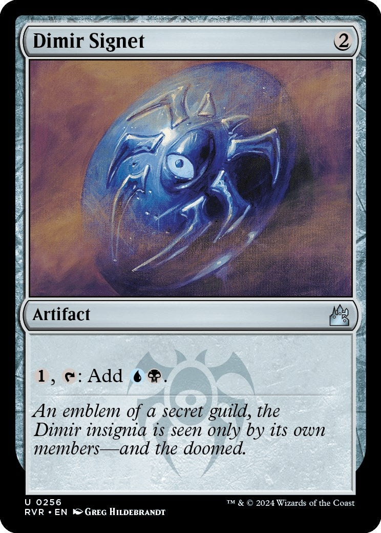 Image for Dimir Signet (256) [Ravnica Remastered] - Magic: The Gathering