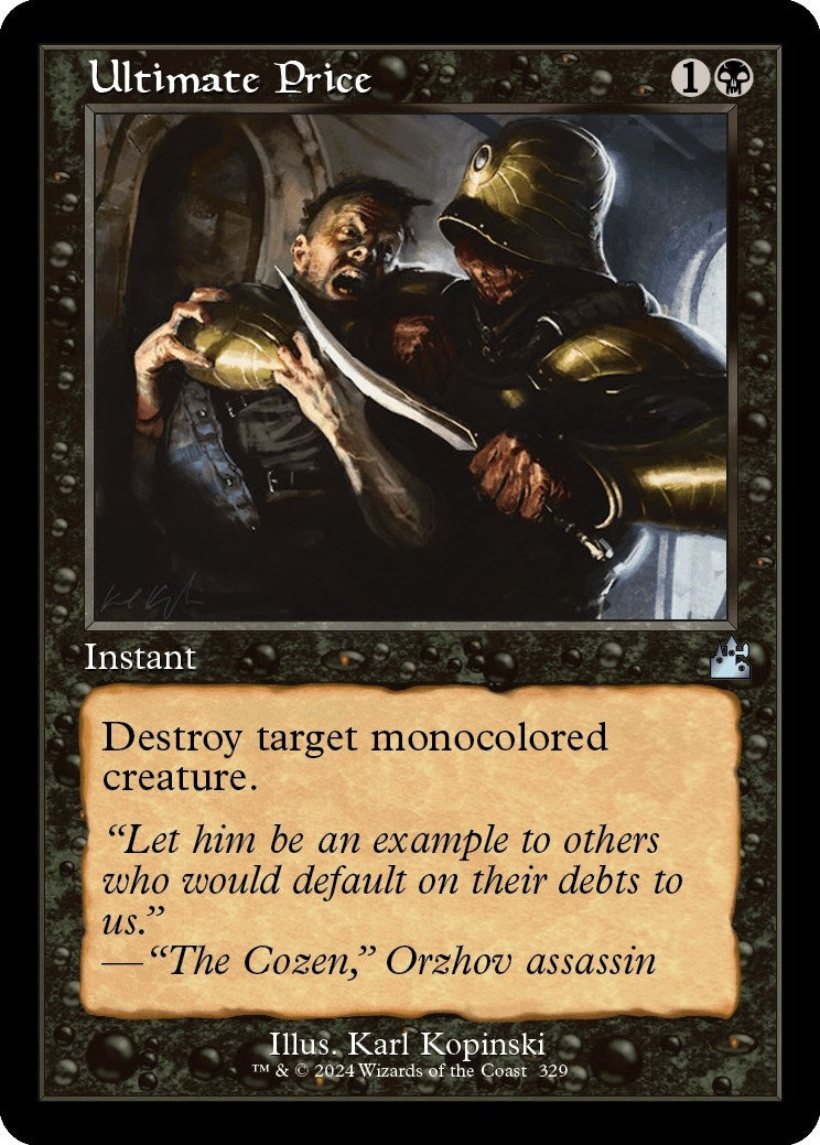 Image for Ultimate Price (Retro Frame) (329) [Ravnica Remastered] - Magic: The Gathering