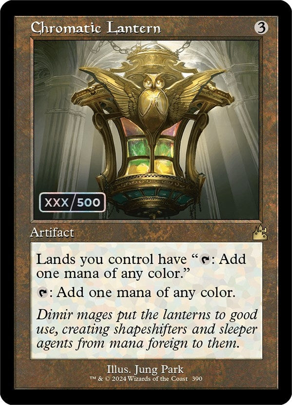 Image for Chromatic Lantern (Retro Frame) (Serial Numbered) (390) [Ravnica Remastered] - Magic: The Gathering