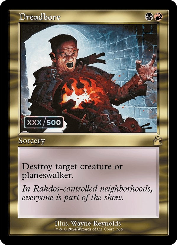 Image for Dreadbore (Retro Frame) (Serial Numbered) (365) [Ravnica Remastered] - Magic: The Gathering
