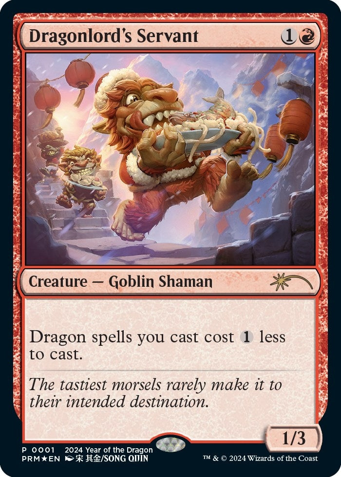Image for Dragonlord's Servant (Year of the Dragon 2024) (1) [Standard Showdown Promos] - Magic: The Gathering