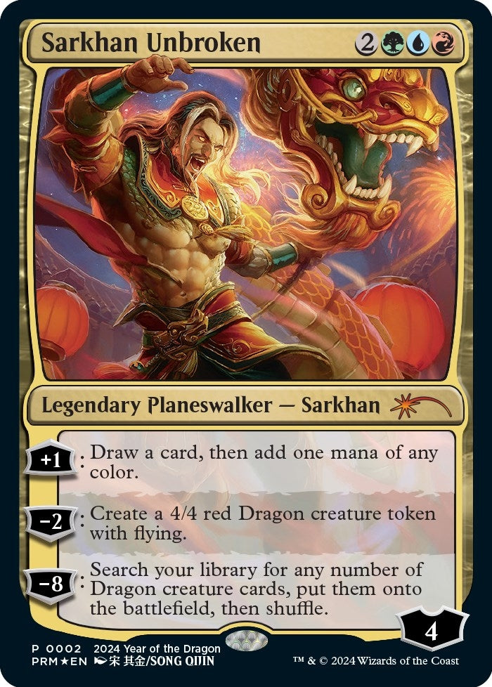 Image for Sarkhan Unbroken (Year of the Dragon 2024) (2) [Standard Showdown Promos] - Magic: The Gathering