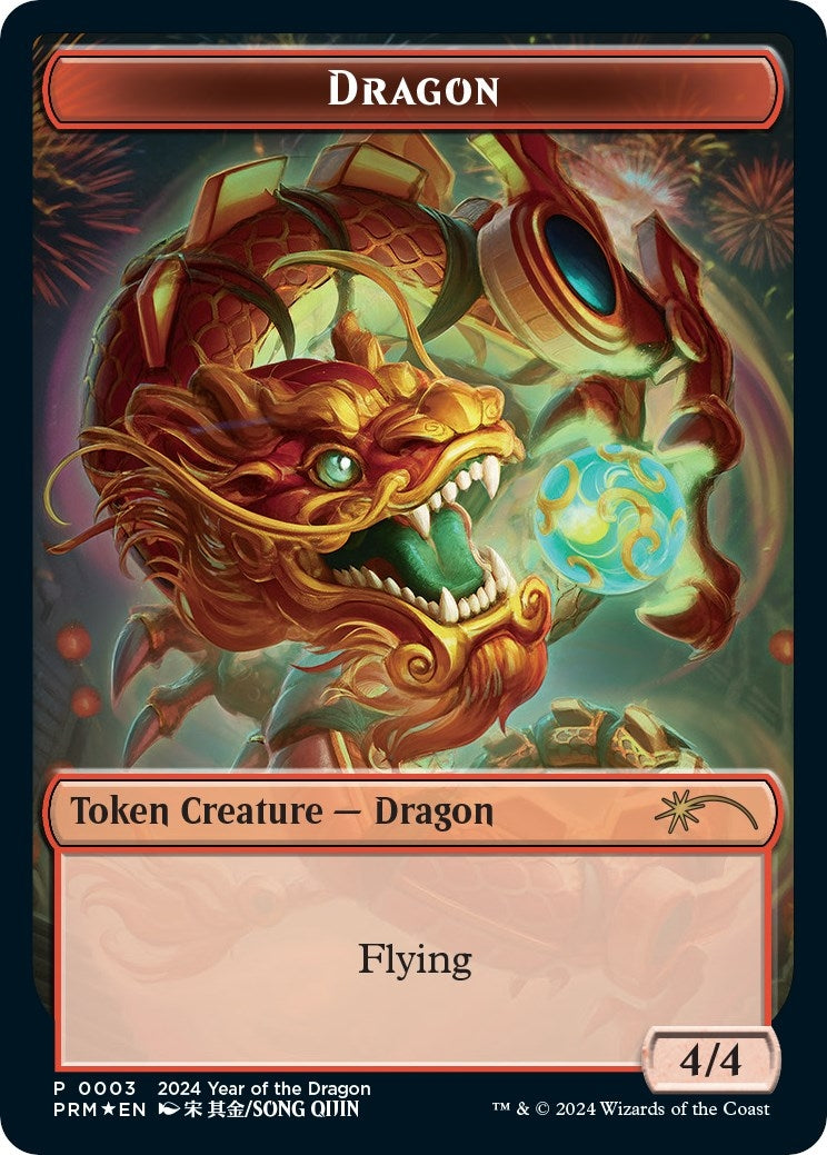 Image for Dragon Token (Year of the Dragon 2024) (3) [Standard Showdown Promos] - Magic: The Gathering
