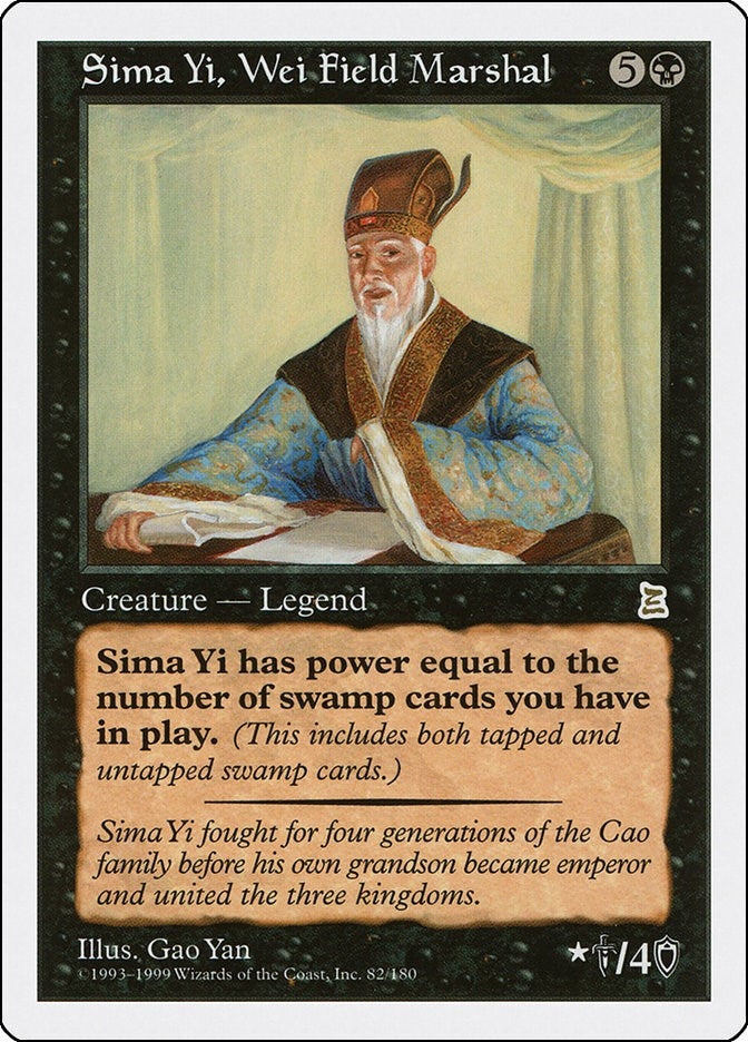 Image for Sima Yi, Wei Field Marshal (82) [Portal Three Kingdoms] - Magic: The Gathering