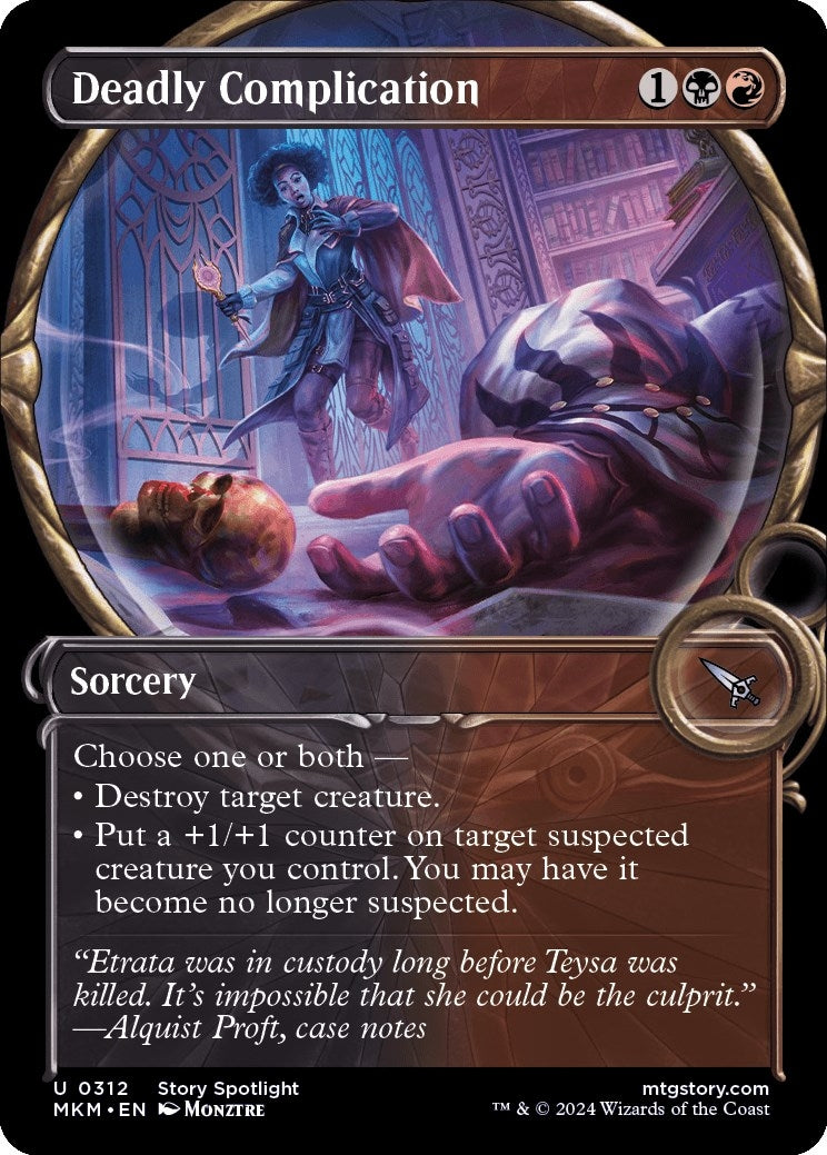 Image for Deadly Complication (Showcase) (312) [Murders at Karlov Manor] - Magic: The Gathering