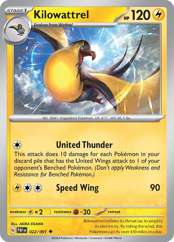 Image for Kilowattrel (022/091) [SV: Paldean Fates] - Pokemon