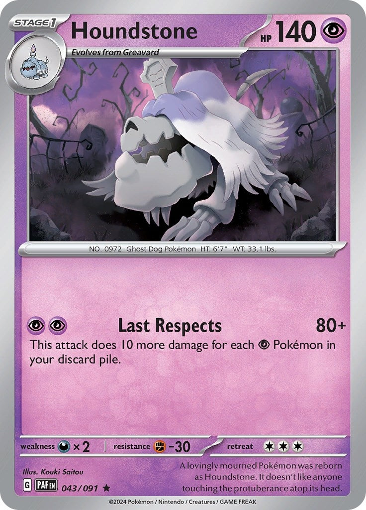 Houndstone (043/091) [SV: Paldean Fates]