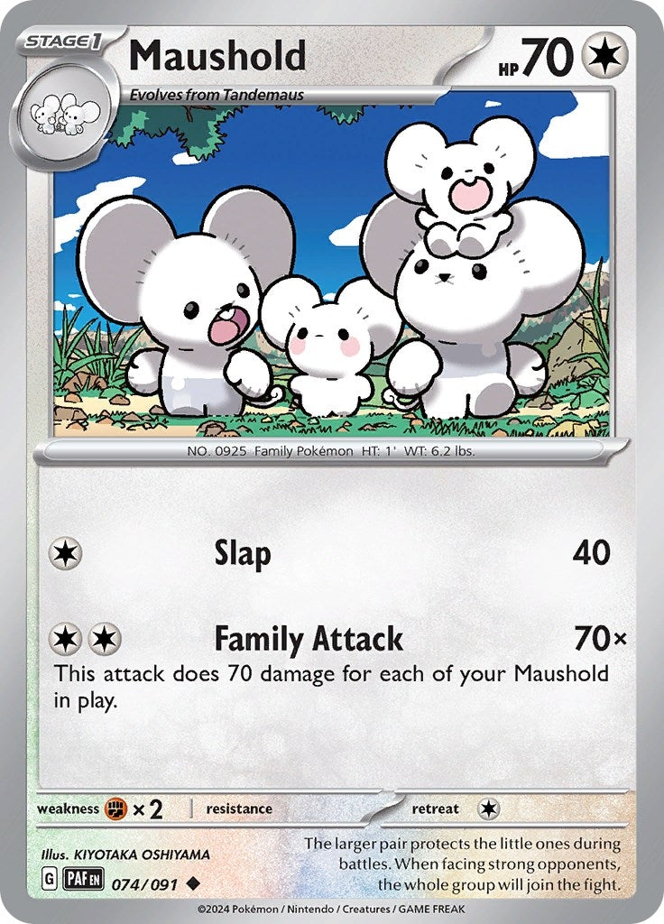 Image for Maushold (074/091) [SV: Paldean Fates] - Pokemon