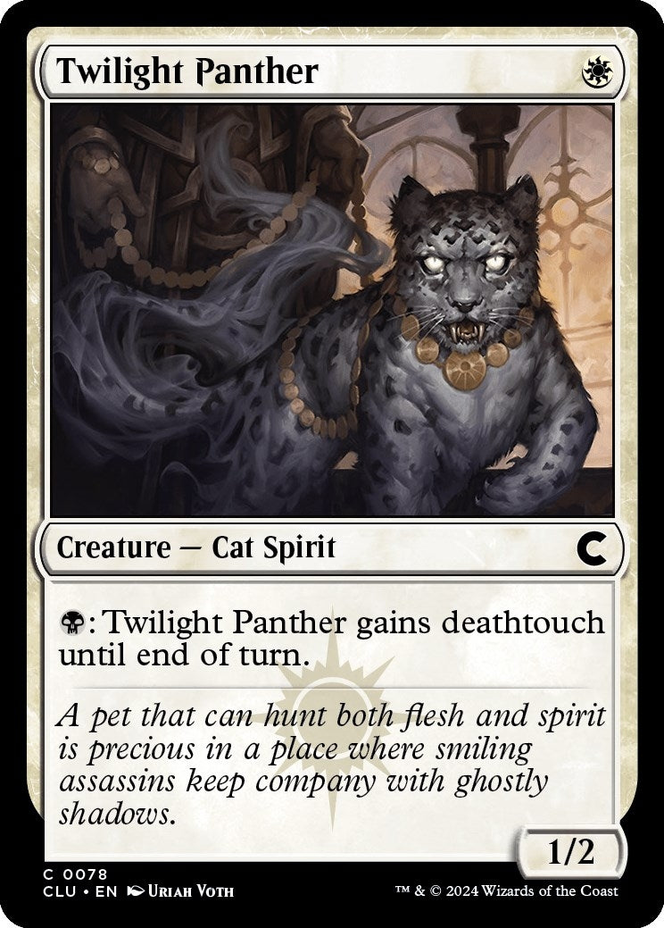 Image for Twilight Panther (78) [Ravnica: Clue Edition] - Magic: The Gathering