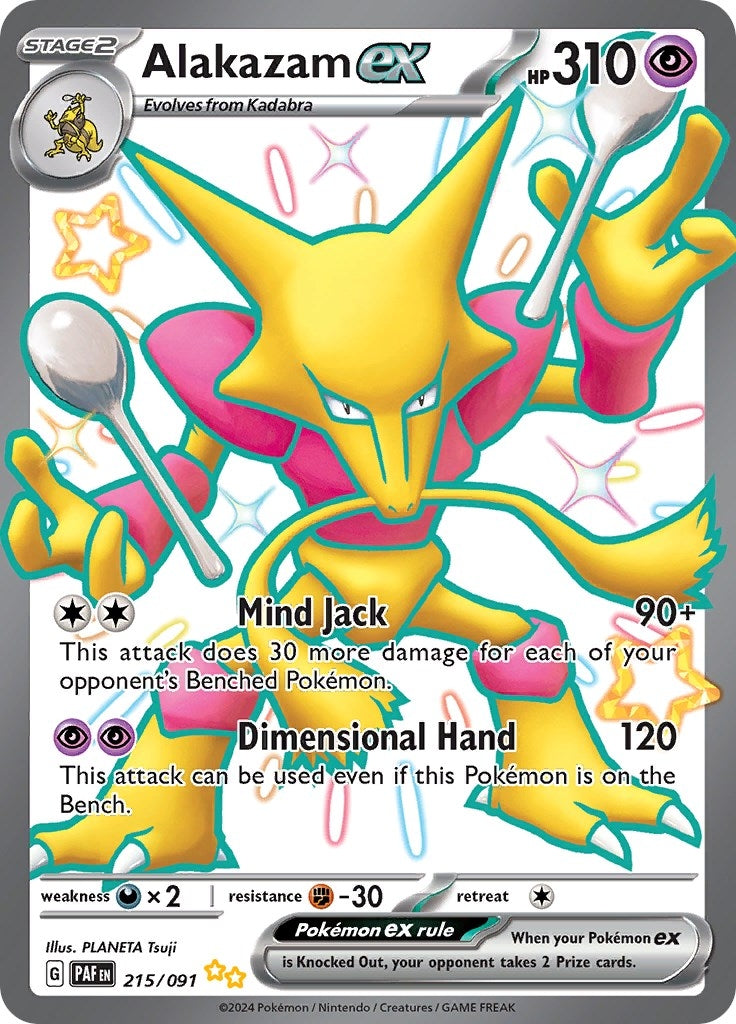 Image for Alakazam ex (215/091) [SV: Paldean Fates] - Pokemon