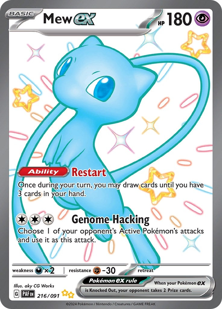 Image for Mew ex (216/091) [SV: Paldean Fates] - Pokemon
