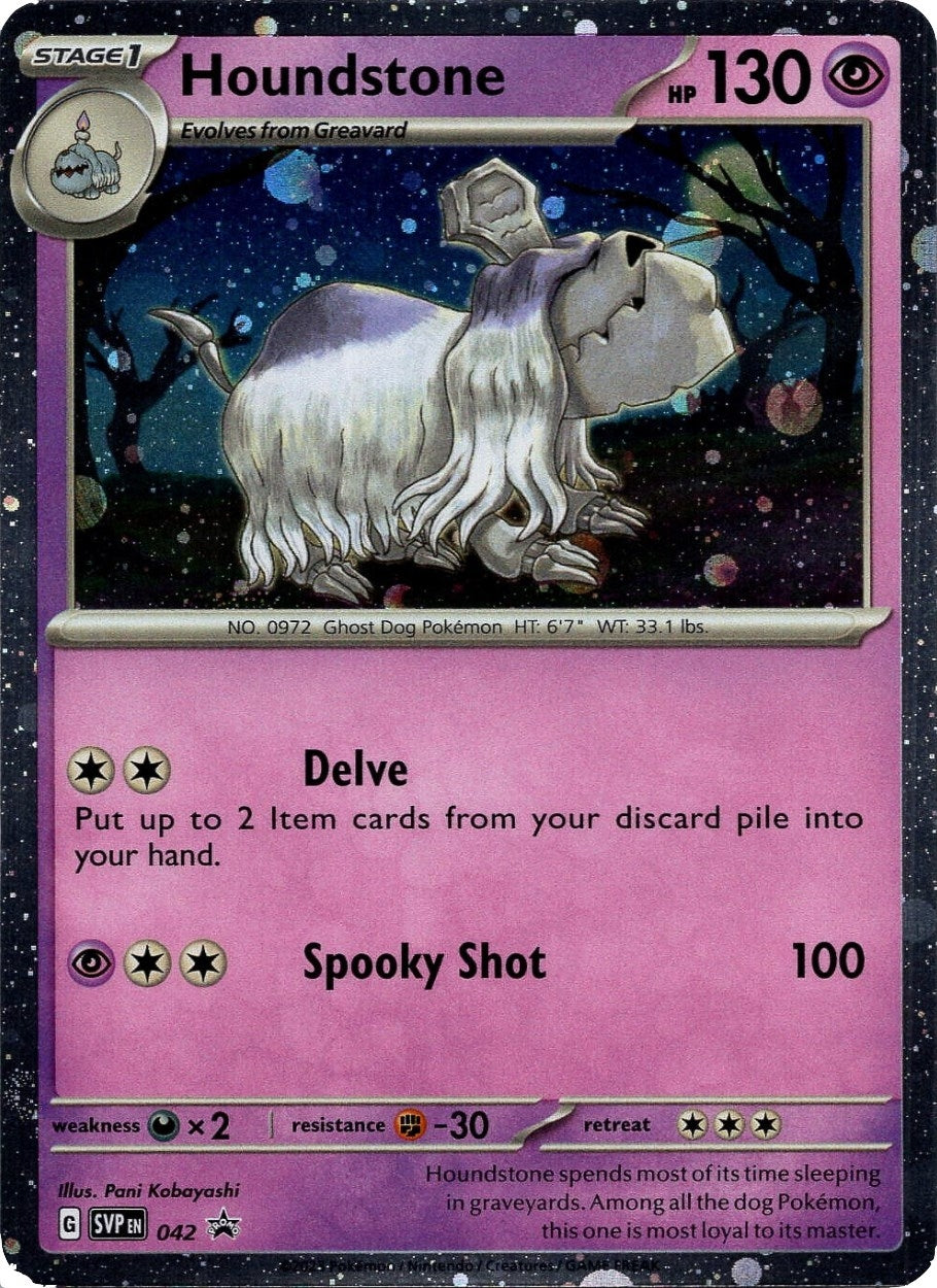 Image for Houndstone - 042 (Cosmos Holo) (042) [Blister Exclusives] - Pokemon