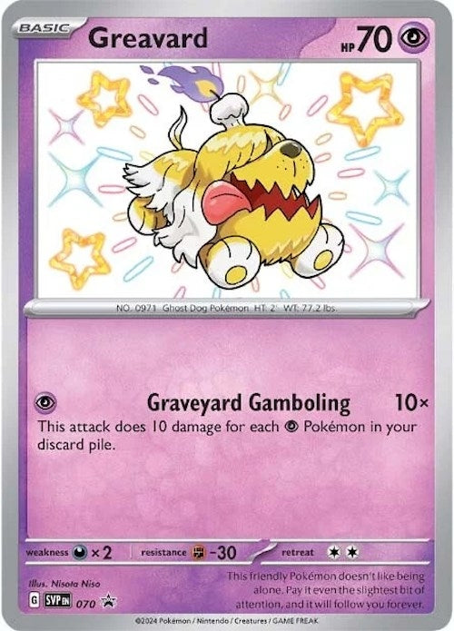 Image for Greavard - 070 (070) [SV: Scarlet & Violet Promo Cards] - Pokemon