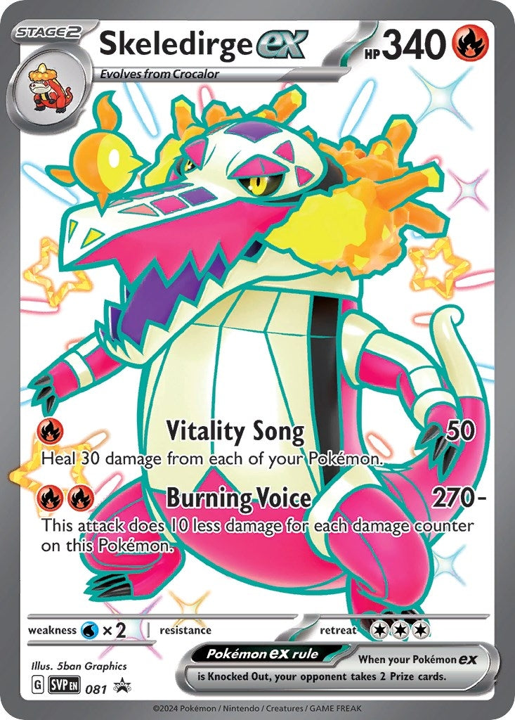 Image for Skeledirge ex - 081 (081) [SV: Scarlet & Violet Promo Cards] - Pokemon