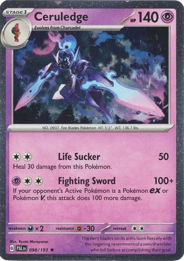 Image for Ceruledge - 098/193 (Cosmos Holo) (098/193) [Miscellaneous Cards & Products] - Pokemon