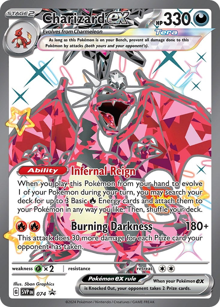 Image for Charizard ex - 074 (074) [SV: Scarlet & Violet Promo Cards] - Pokemon