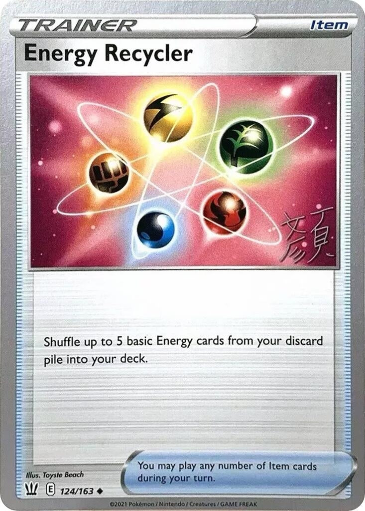 Image for Energy Recycler - 2023 (Shao Tong Yen) (124/163) [World Championship Decks] - Pokemon