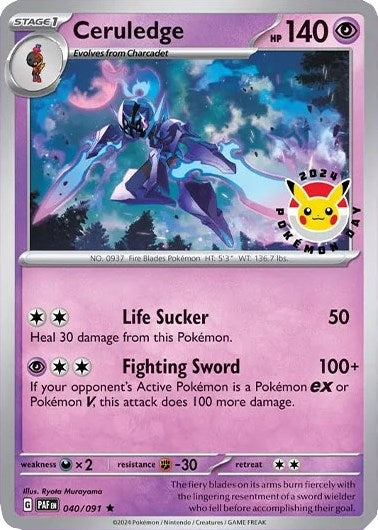 Image for Ceruledge - 040/091 (Pokemon Day 2024) (Cosmos Holo) (040/091) [Miscellaneous Cards & Products] - Pokemon