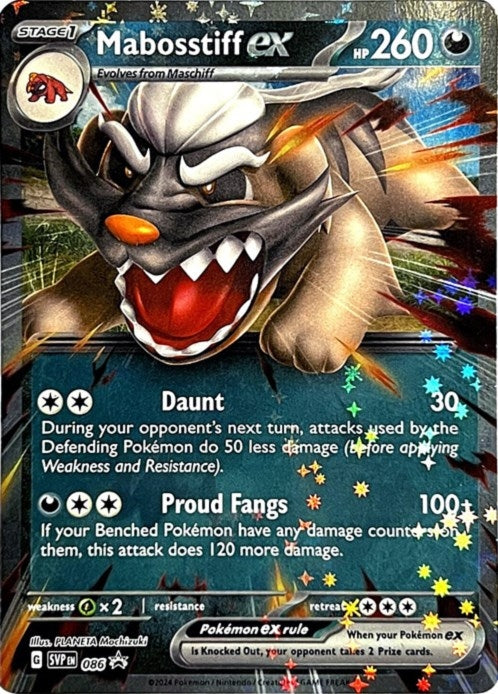 Image for Mabosstiff ex - 086 (086) [SV: Scarlet & Violet Promo Cards] - Pokemon