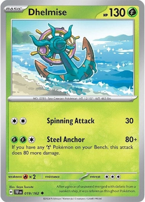 Image for Dhelmise (019/162) [SV05: Temporal Forces] - Pokemon