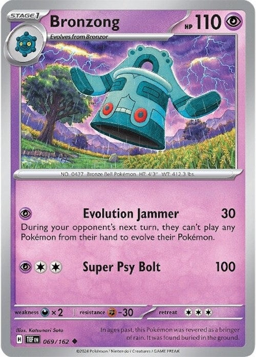 Image for Bronzong (069/162) [SV05: Temporal Forces] - Pokemon