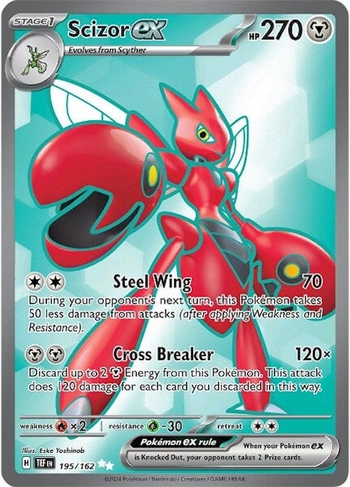 Scizor ex (195/162) [SV05: Temporal Forces]