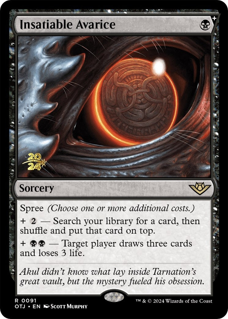 Image for Insatiable Avarice (91) [Prerelease Cards] - Magic: The Gathering